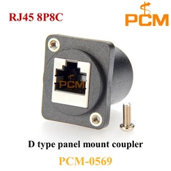 D-type Module RJ45 passthrough Connector, RJ45 Cat6 Panel Mount NetworkInterface Adapter, D series panel mount RJ45 coupler