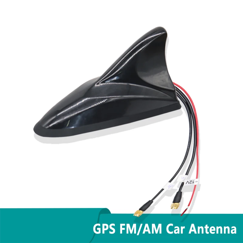 FM AM GPS Car Aerial Radio Splitter, Amplified Digital High Gain, 18dbi, 156.42 MHz, Shark Roof Antenna with SMA