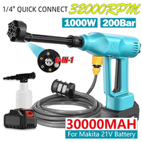 200Bar Electric Car Washer High Pressure Wash Water Gun Brushless Motor Cordless Car Washing Machine Cleaner Adjustable Nozzle