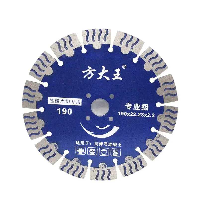 4.5Inch 114mm Wall Groove Cutting Blade Diamond Disc Circular Saw for Stone Marble Concrete Tile Wall Slot Slice Grinder Blade