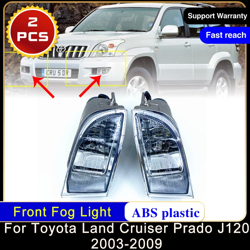 

Для Toyota Land Cruiser Prado 120 J120 FJ120 2003 ~ 2009 Lexus GX470 81221-60070 81211-60150, передний бампер, противотуманная фонарь