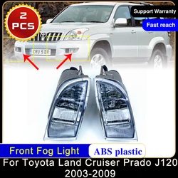 For Toyota Land Cruiser Prado 120 J120 FJ120 2003~2009 Lexus GX470 81221-60070 81211-60150 Front Bumper Fog Light Warning Lamp
