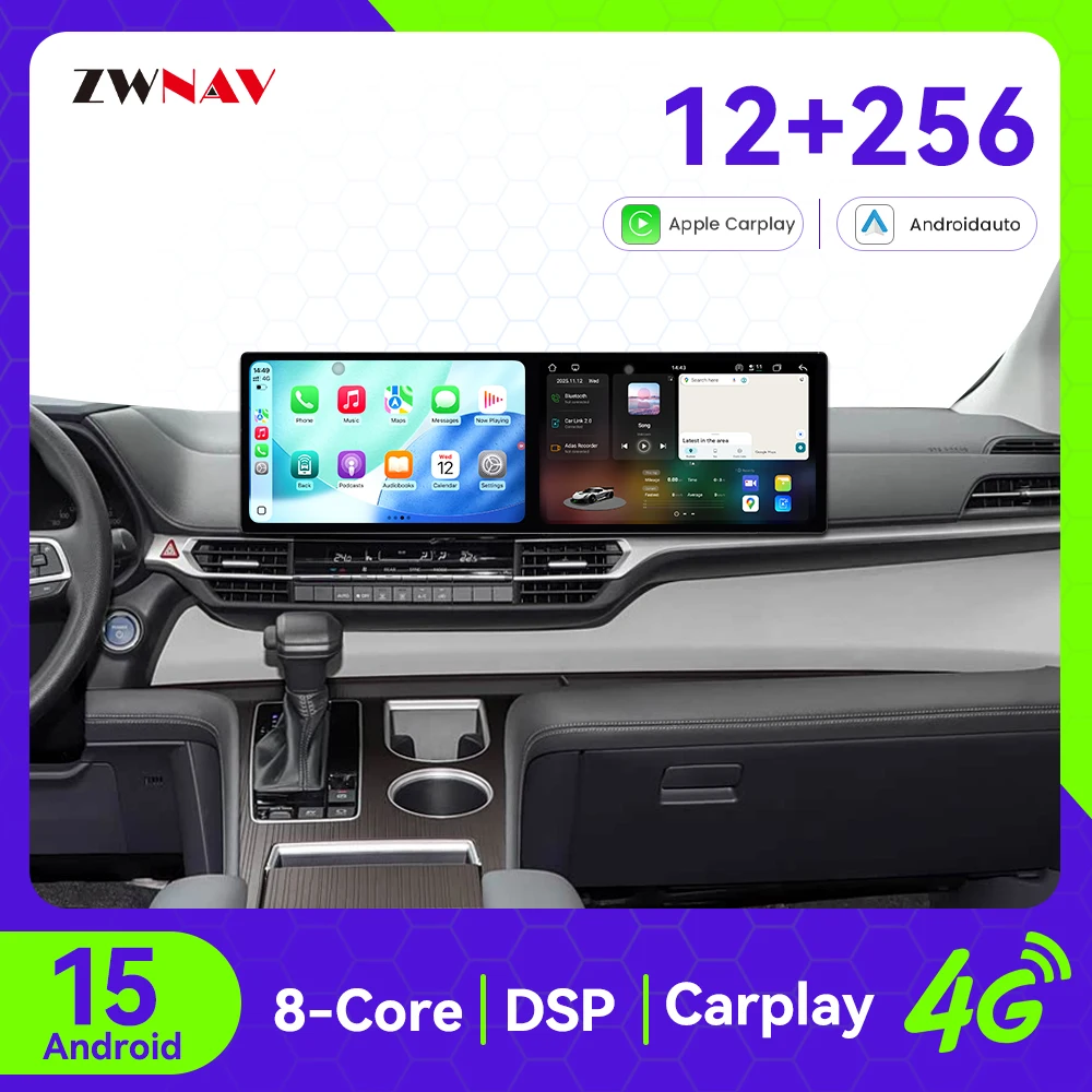 ZWNAV Android 15 Car Radio For Toyota Sienna 2021 Wireless CarPlay Android Auto DSP Sound GPS Navigation Octa-Core Fast Boot