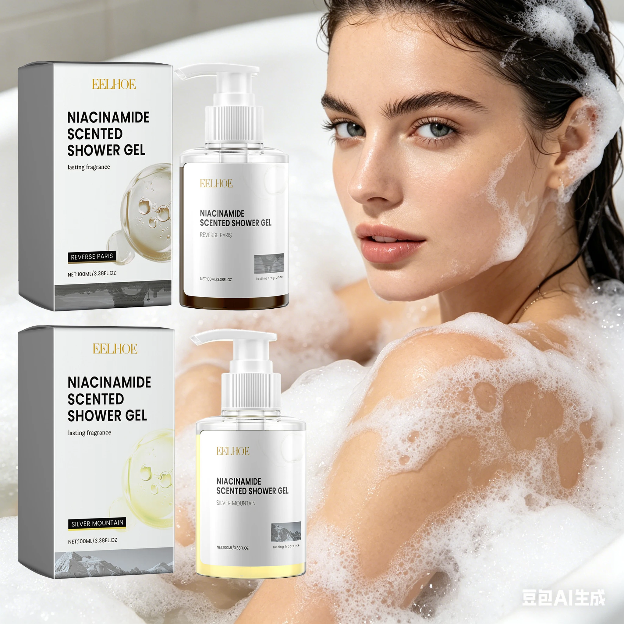 100ML Niacinamide Body Shower Gel Gentle Cleaning Skin Remove Dead Skin Pore Shrink Enhance Smoothness Glowing Body Washing Gel