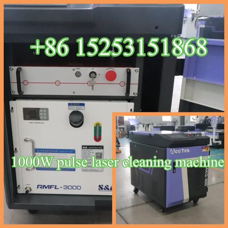 Handheld Laser Cleaning Machine 1000W 2000W Pulse Laser Precise Rust Removal Paint Strip Laser Cleaner 500W  for Metal Timber