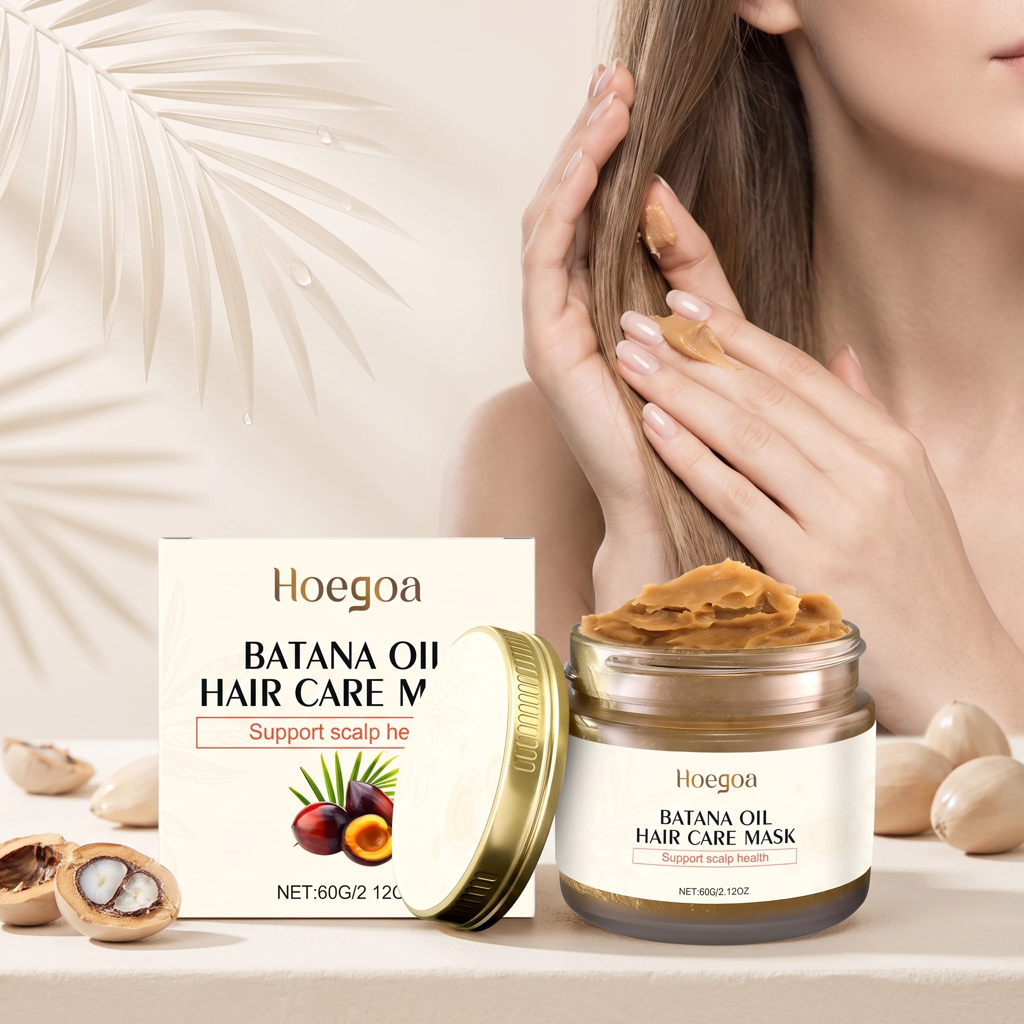60G 바타나 오일 헤어 케어 마스크 딥 모이스춰라이징 - Hair Care Hair Mask 리뷰 및 가격