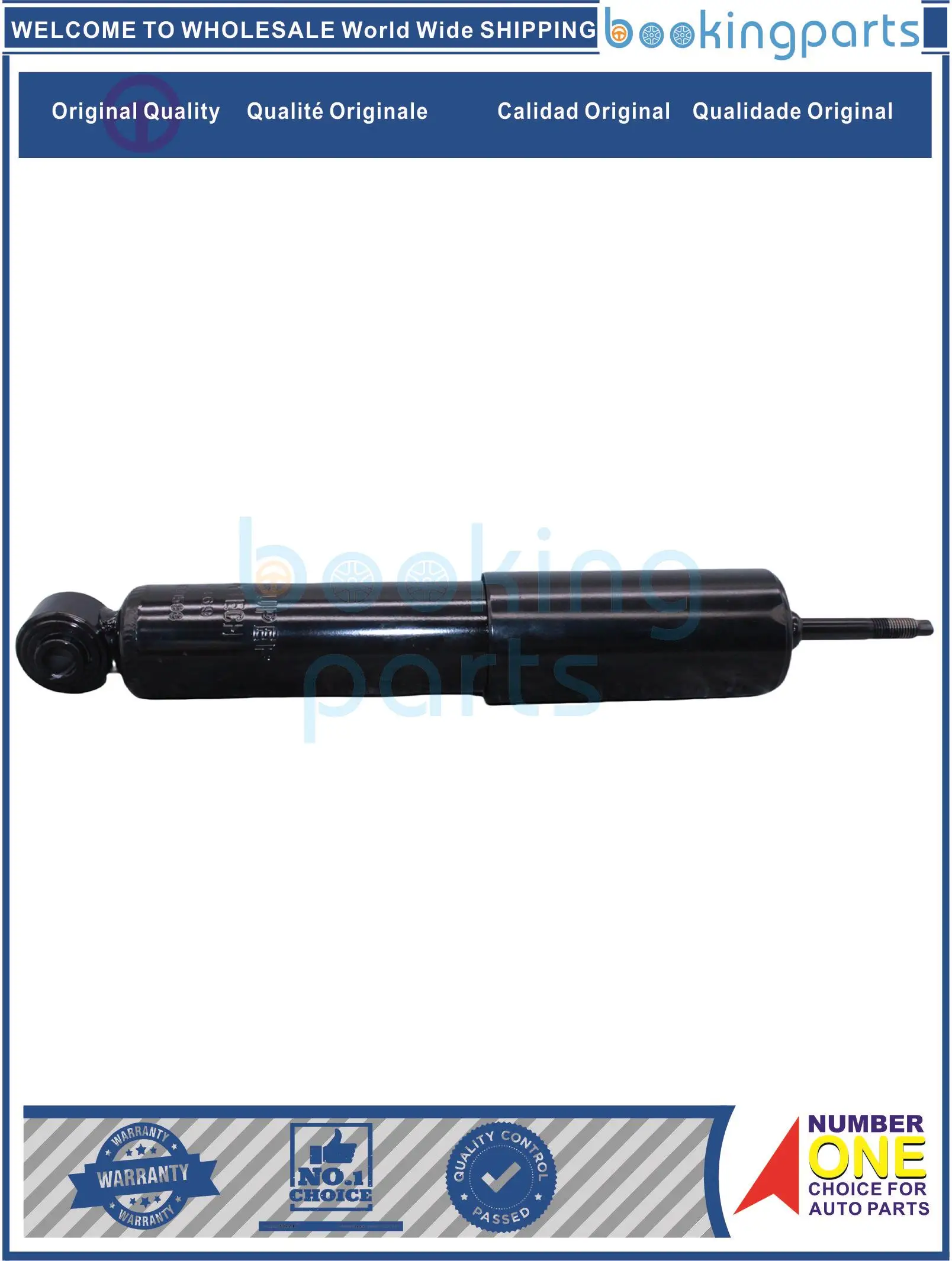 SHA43553,344469,554331 Shock Absorber/Strut For NISSAN FRONTIER D22(4WD)3.3L 03-04