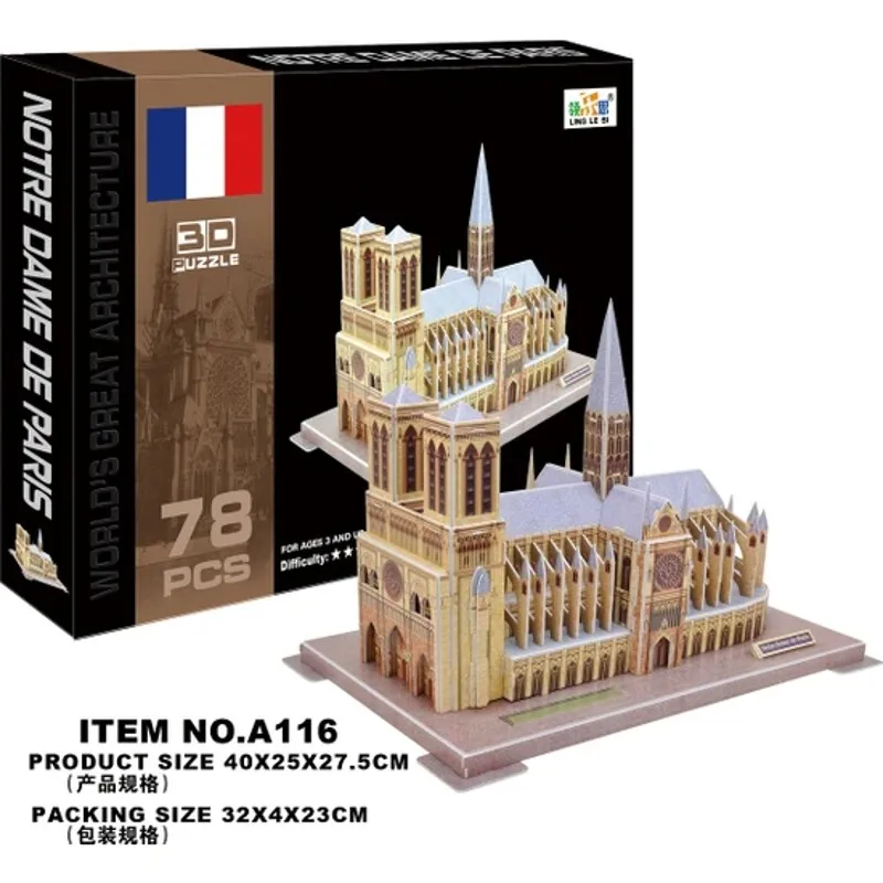 3D Puzzle Notre Dame De Paris  78 Pieces