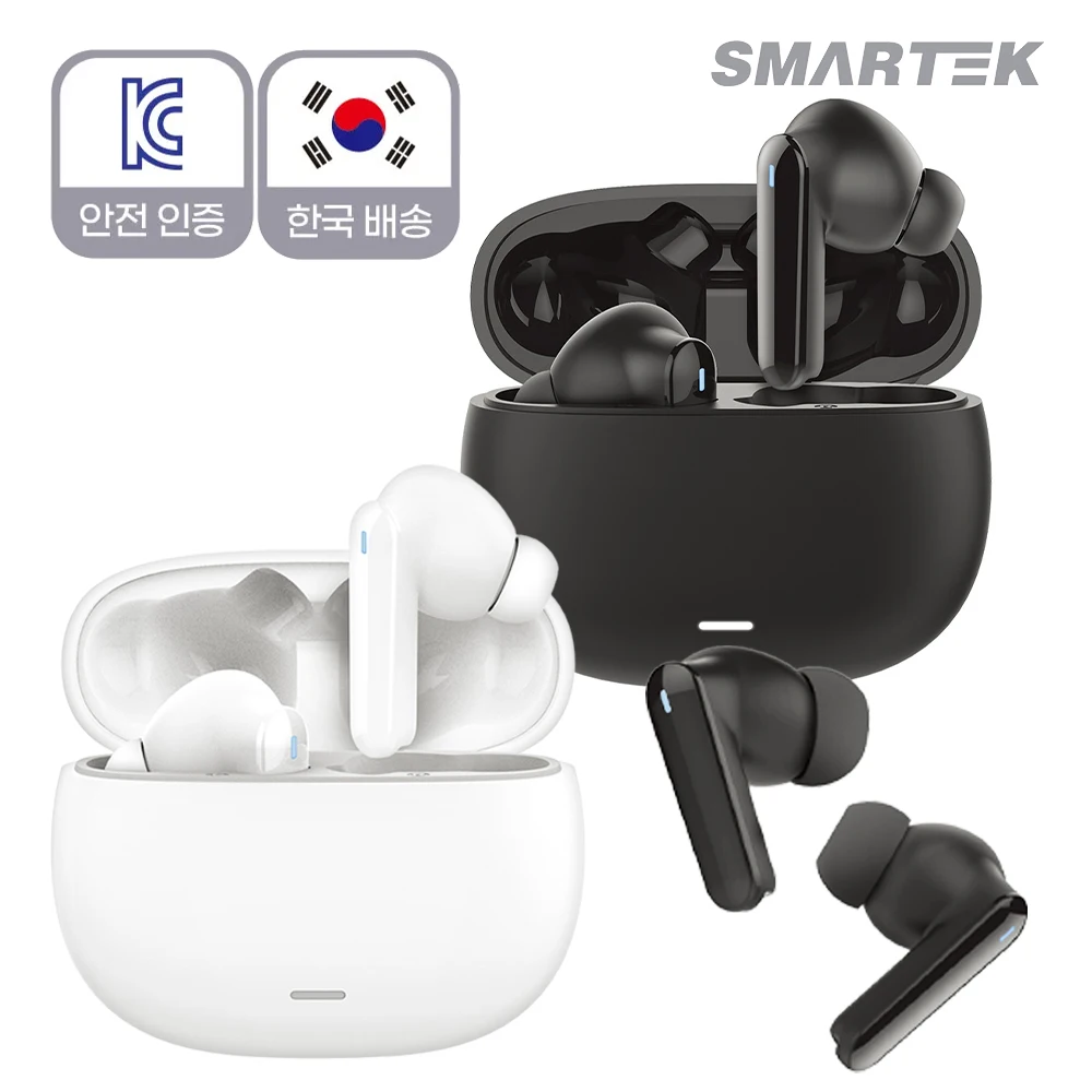 (Sent Today) Wireless Charging ANC Bluetooth Earphones, Noise Canceling, External Noise Blocks