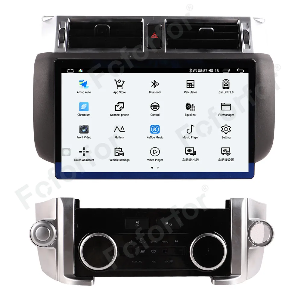 256g android13 Autoradio für Land Rover Discovery 4 lr4 2008-2015 GPS Navigation Auto Auto Stereo Head Unit Multimedia-Player