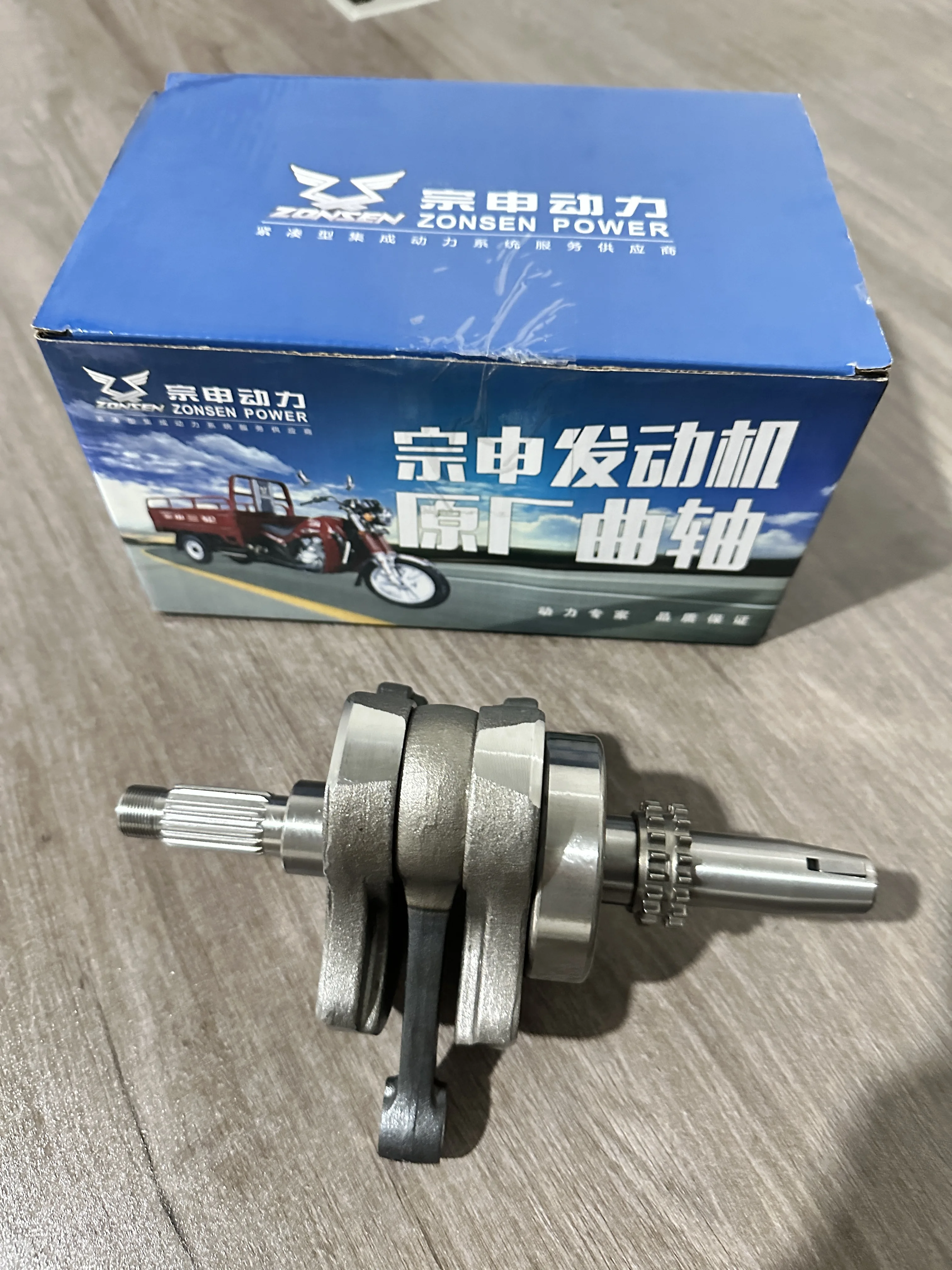 

Подходит для Zongshen Cb250-F 172Fmm, коленчатый вал двигателя в сборе F172Fmm-3A, шатун коленчатого вала