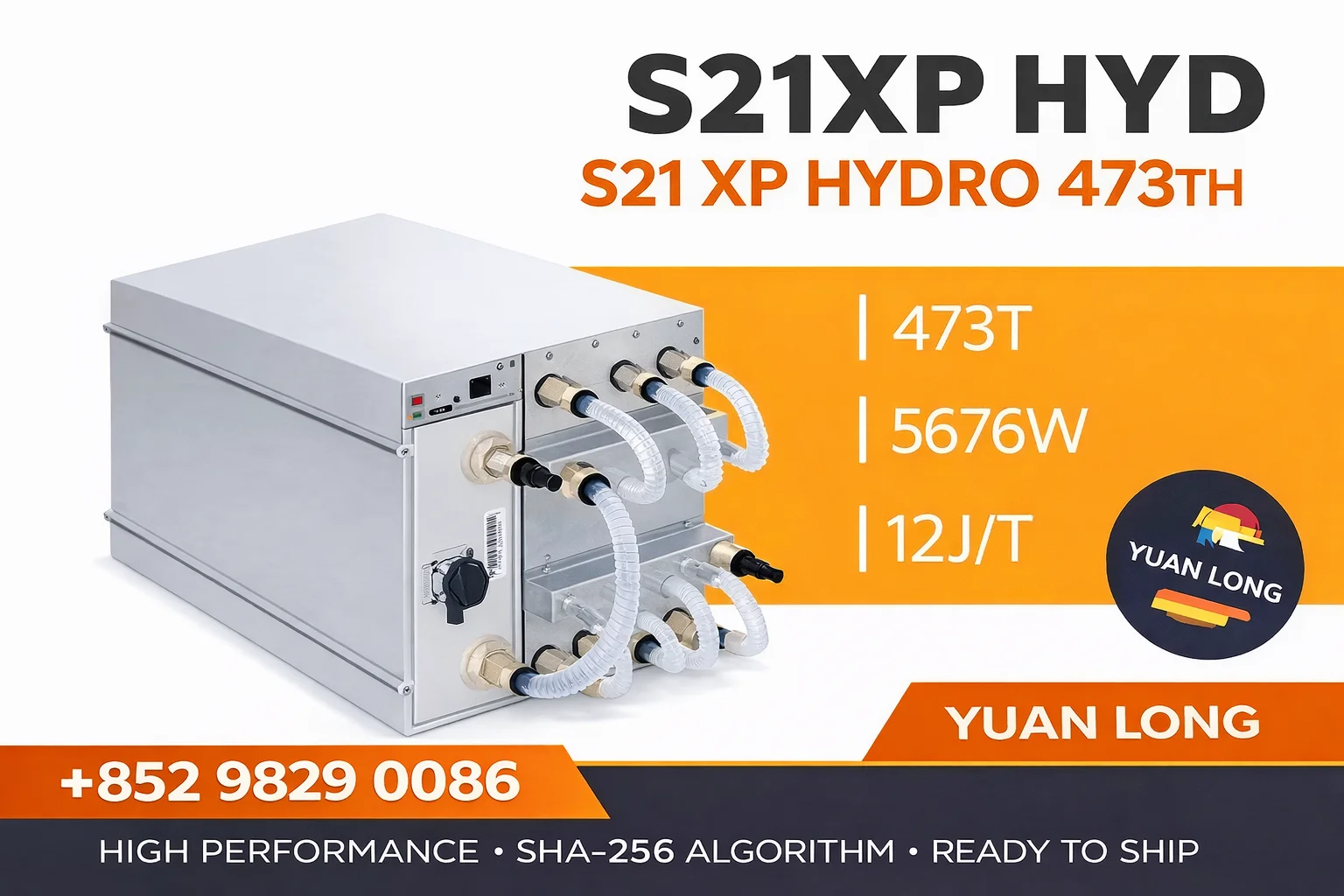 

Оптовая продажа Antminer S21 XP Hydro 473Th/s: Майнер для биткойнов (ASIC, SHA-256), доступен оптом