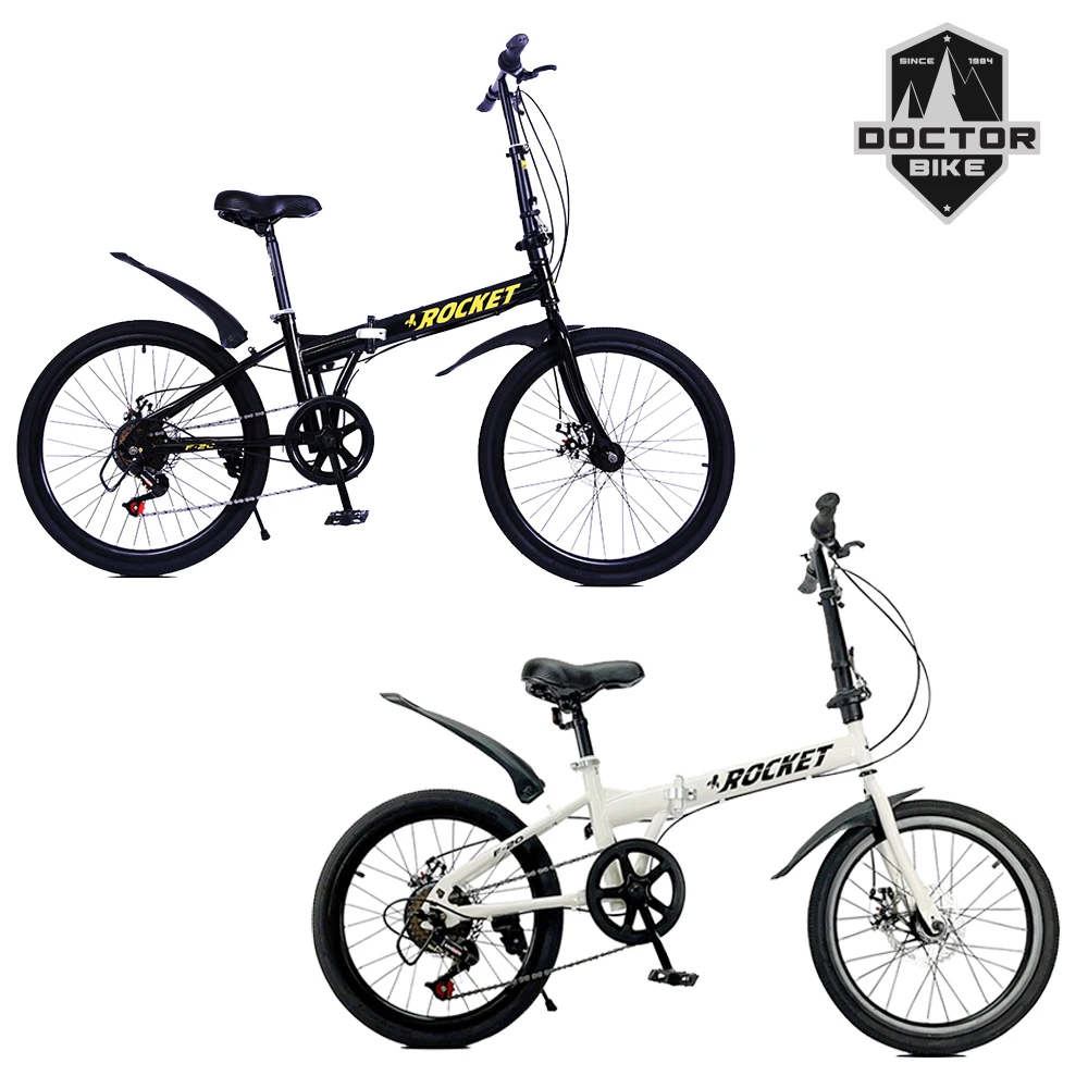 دراجة قابلة للطي من د. بيلو ، إطار صلب صغير ، 20 "6-tt ، من من #1