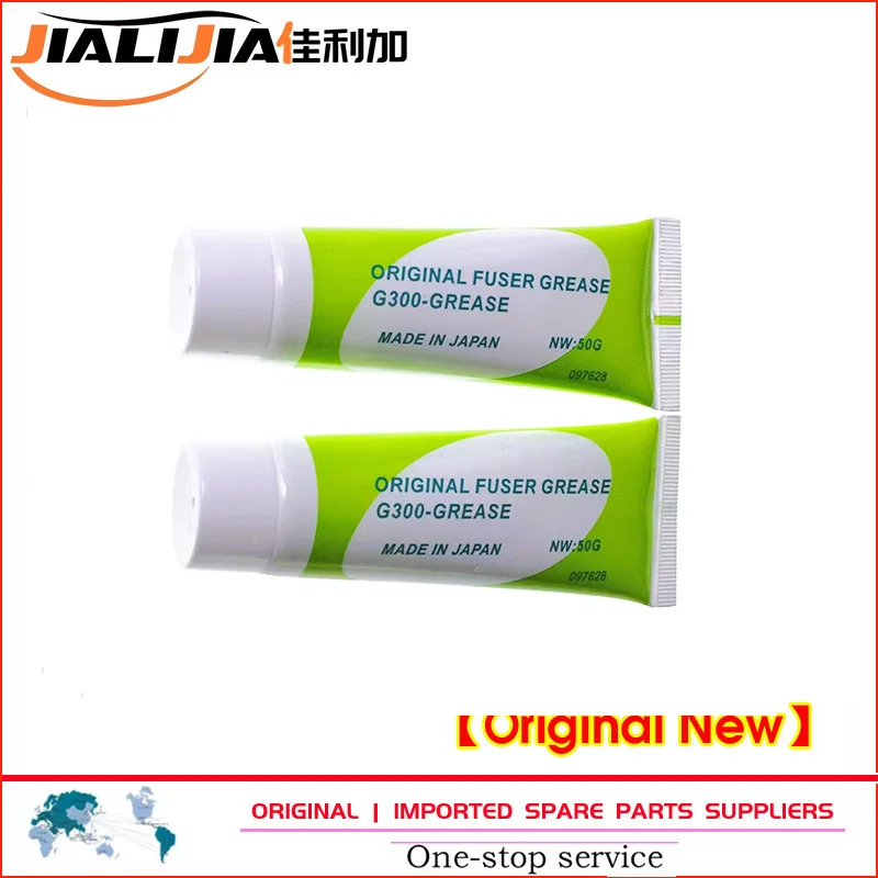 

Fuser Film Grease Copier Machine Printer Machine Grease 15G 50G 20G G8005 Fuser Grease