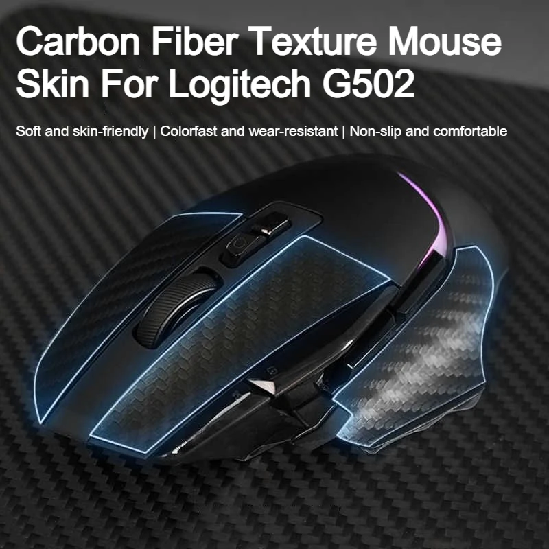 Carbon Fiber Texture Mouse Skin For Logitech G502 G502X Wireless mouse Skin/Decal Anti-slip Sweat-Absorbing Stickers Accessories