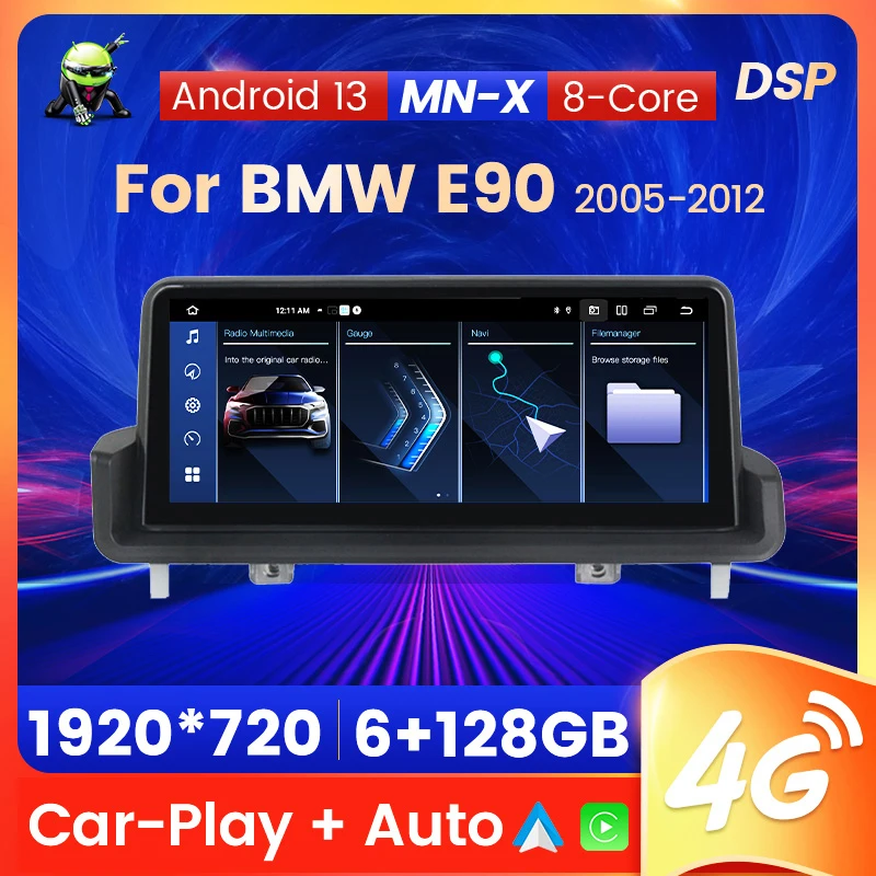 MEKEDE 10.25Inch Android13 2din 1920*720 HD Screen for BMW E90 2005 - 2012 Autoradio Gps Navigation Car Radio Multimedia CarPlay