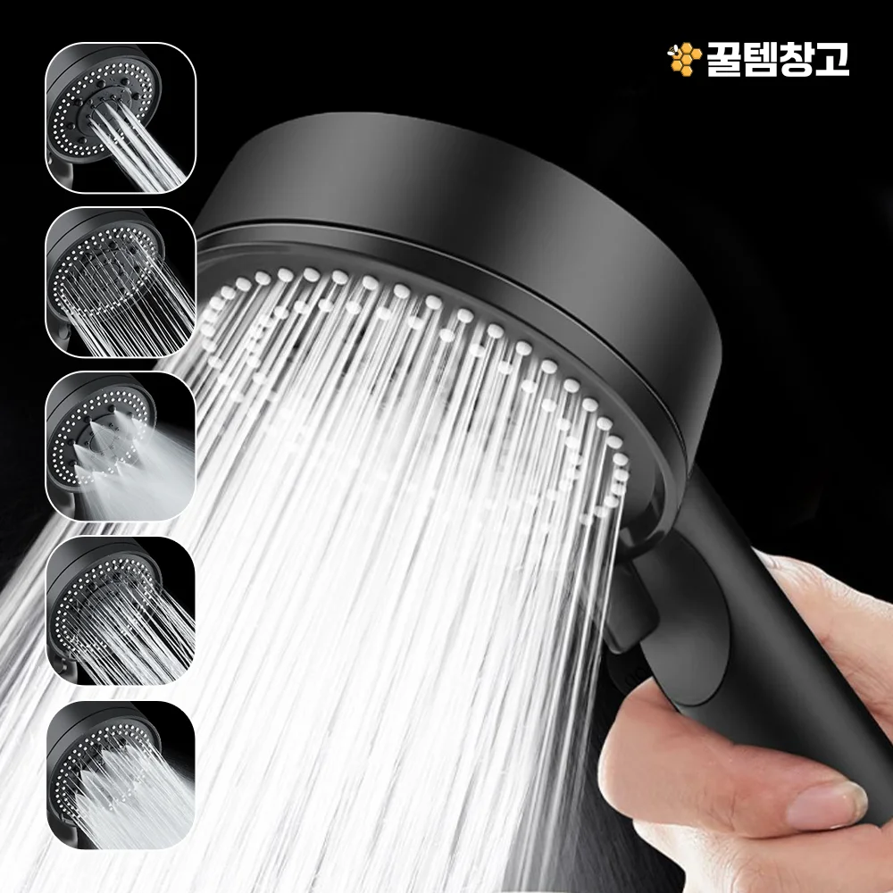 [Free Domestic Sending] 5-Step Power Fuel on-off High-pressure rise control shower head replacement bathroom toilet use