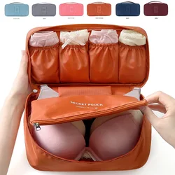 1Pcs Organizer Portable Storage Box Underwear Storage Bag Waterproof and Dustproof Travel Multifunctional Boxes Clothing Home