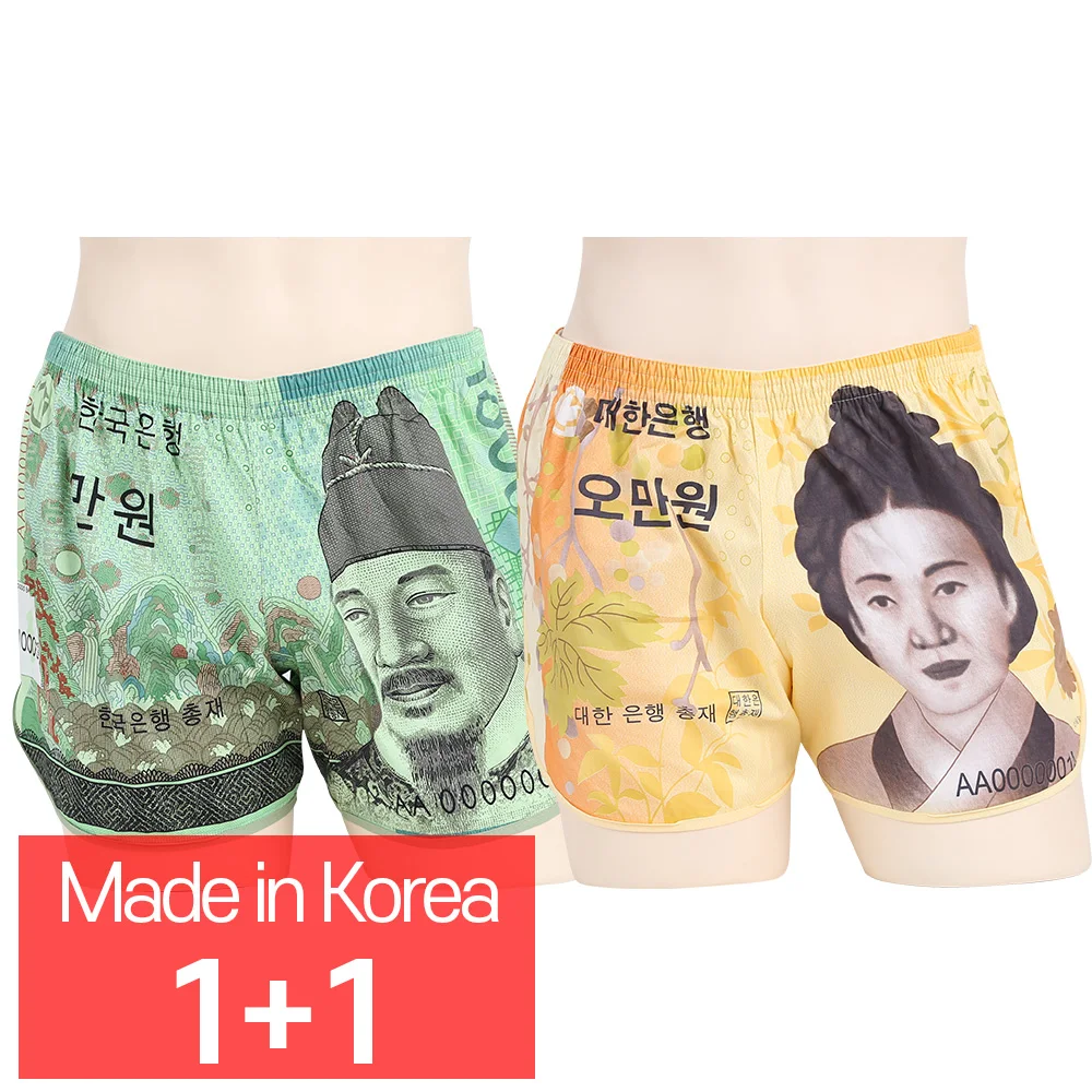 [CALL RA S](1+1 2 sheets) Character cartoon panties/man-won+oman-won/Trunk panties // Korean domestically produced