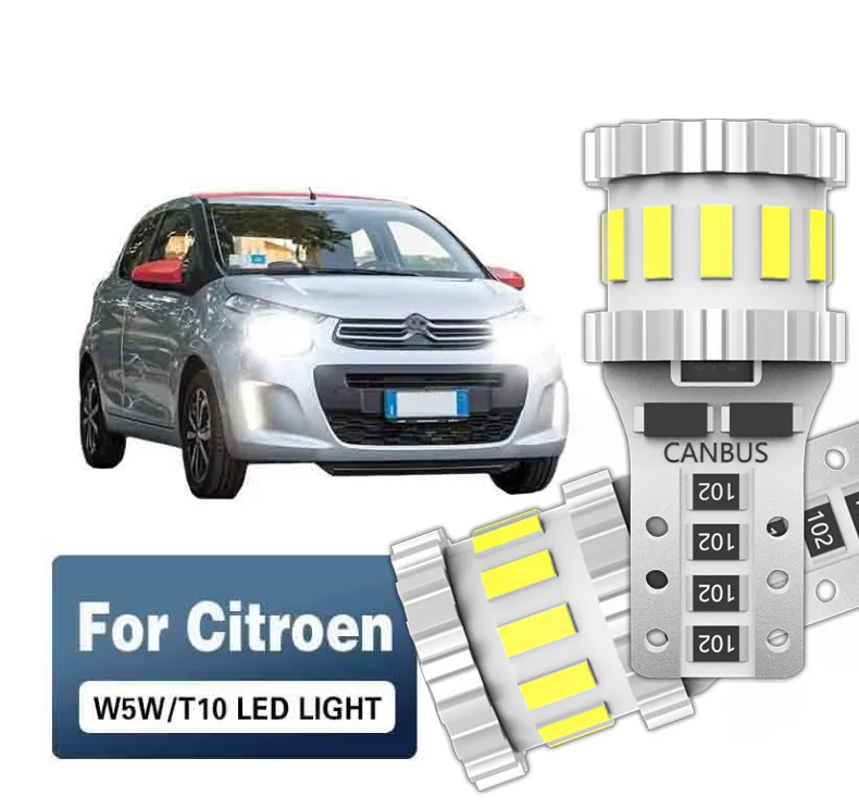 

2 шт. Canbus для Citroen Berlingo C1 C2 C3 Picasso C5 C6 C8 C4 Aircross DS3 светодиодный габаритный фонарь стояночная лампа W5W T10 194 W5W