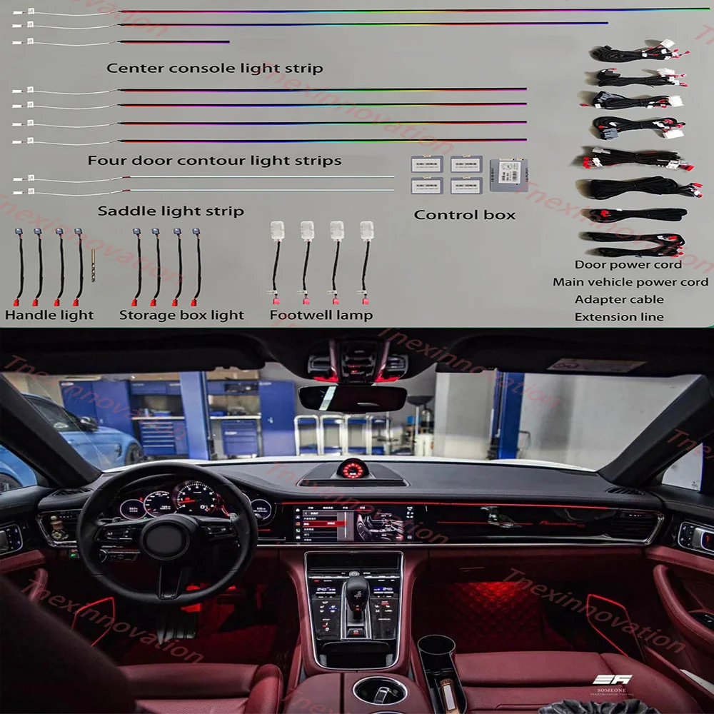 Suitable for Porsche universal ambient lighting (hidden embedded light strip version)2010-2023 Panamera/2013-2023 Cayenne