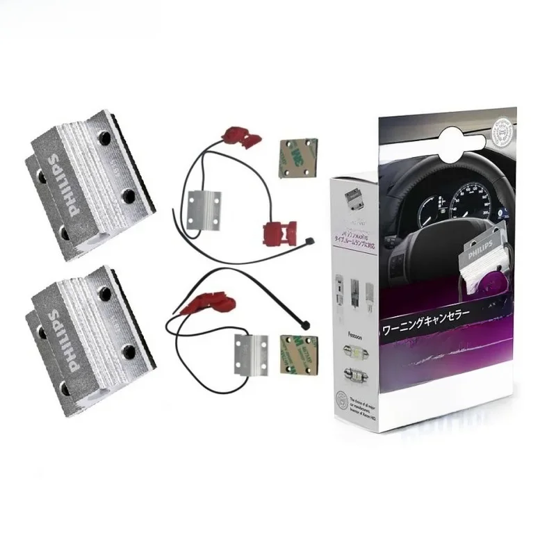 Philips Led Canbus Cea 5W Led Warning Canceller Control Unit Decoder Suitable For Led T10 W5w C5w