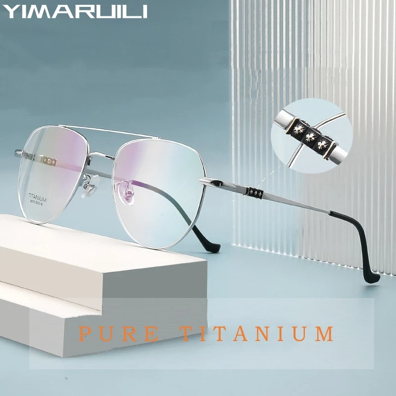 

YIMARUILI New Fashion Retro Pure Titanium Double Beam Polygon Decoration Myopia Optical Prescription Glasses Frame Men and Women