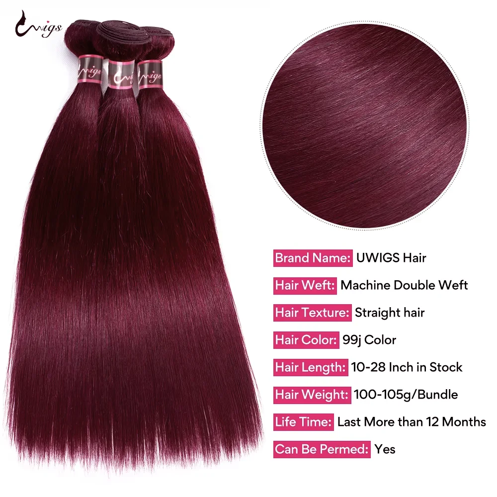 Uwigs Colored Burgundy Red 30 Inch Bundles Human Hair Bundles Brazilian Hair Extension 99J Silk Bundles Remy Weaves Bundles Hair