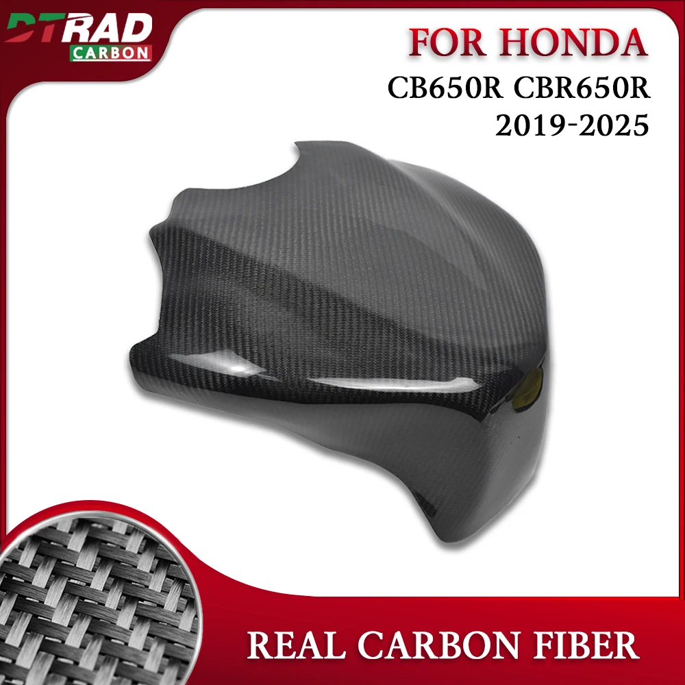 Motorcycle Carbon Fiber Elevated Fuel Tank Cover For HONDA CB650R CBR650R 2019-2025 Fuel Tank Protection Modification Accessorie