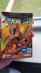 Imagen de reseña 1
