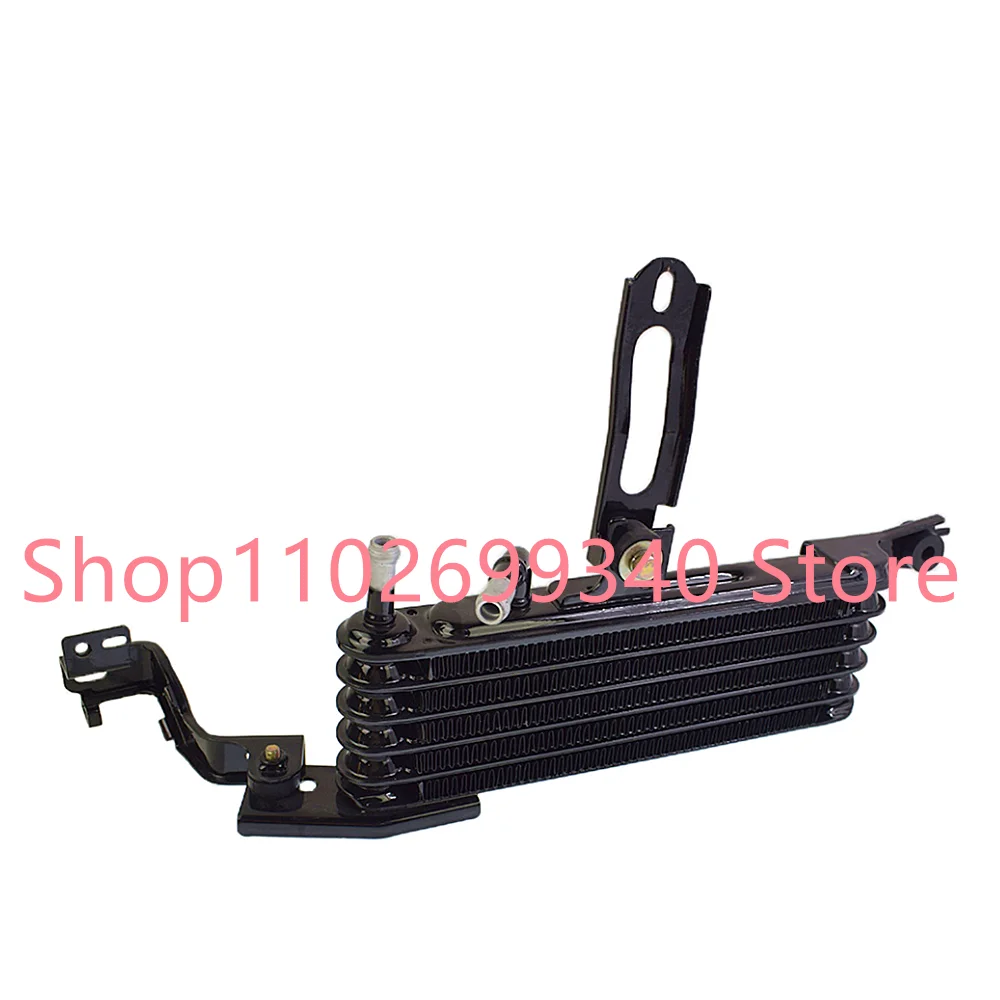 

32920-04020 External Automatic Transmission Gear Box Engine Oil Cooler Assy Radiator for Toyota Tacoma 4.0L V6