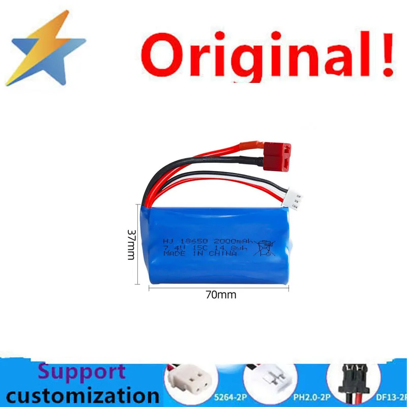 Achetez en plus, à prix réduit : Nouvelle batterie lithium originale 18650HG2 3.7V 3150mAh, cellule rechargeable haute capacité