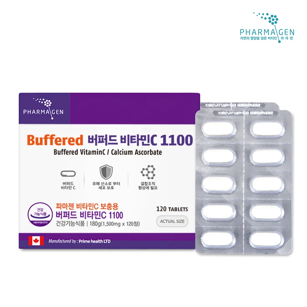 Parmagen Buford neutral vitamin C 1100 4 months/vitamin seed