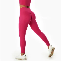 Outdoor Running Naked Fabric Tight-Fitting Quick-Drying Women's Sports Legging