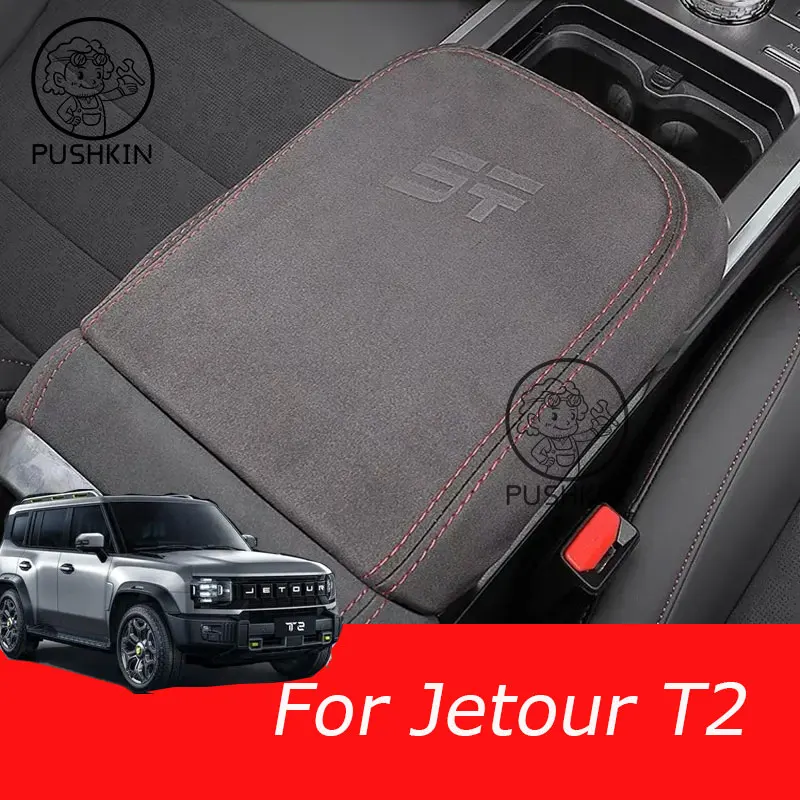 

Car Armrest Box Cover Suitable For Chery JETOUR Traveler T2 2023 2024 Modified Suede Leather Center Armrest Leather Cover