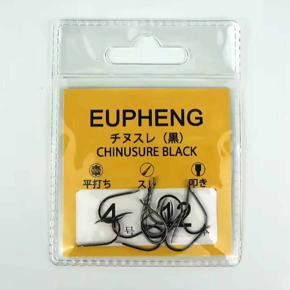 

Крючки из японской высокоуглеродистой стали, 2 мешка, 24 шт.