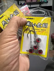 Imagen de reseña 1