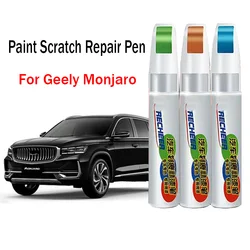 Stylo de réparation de rayures de peinture de voiture, stylo de retouche, dissolvant de rayures de peinture Geely Monjaro, accessoires d'entretien de peinture de voiture