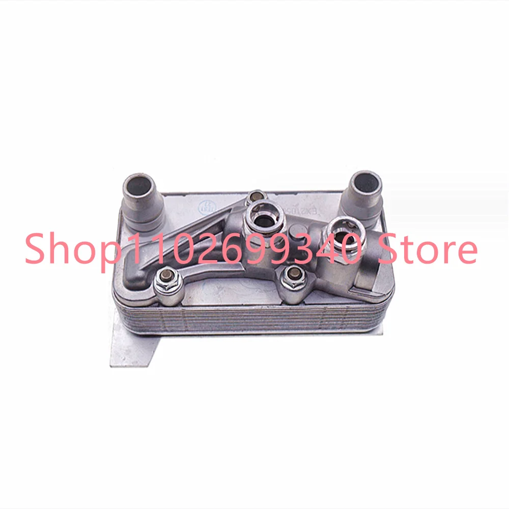 A0995001900 Transmission Oil Cooler Radiator For Mercedes Benz