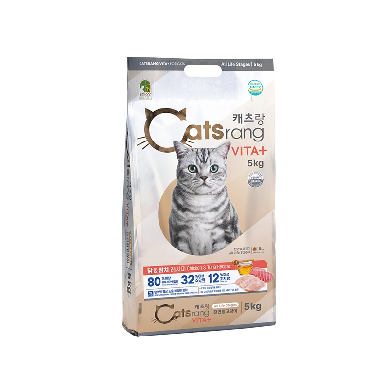 Catslang Former Age Vita Plus 5kg Cat Food Long Cat Rice