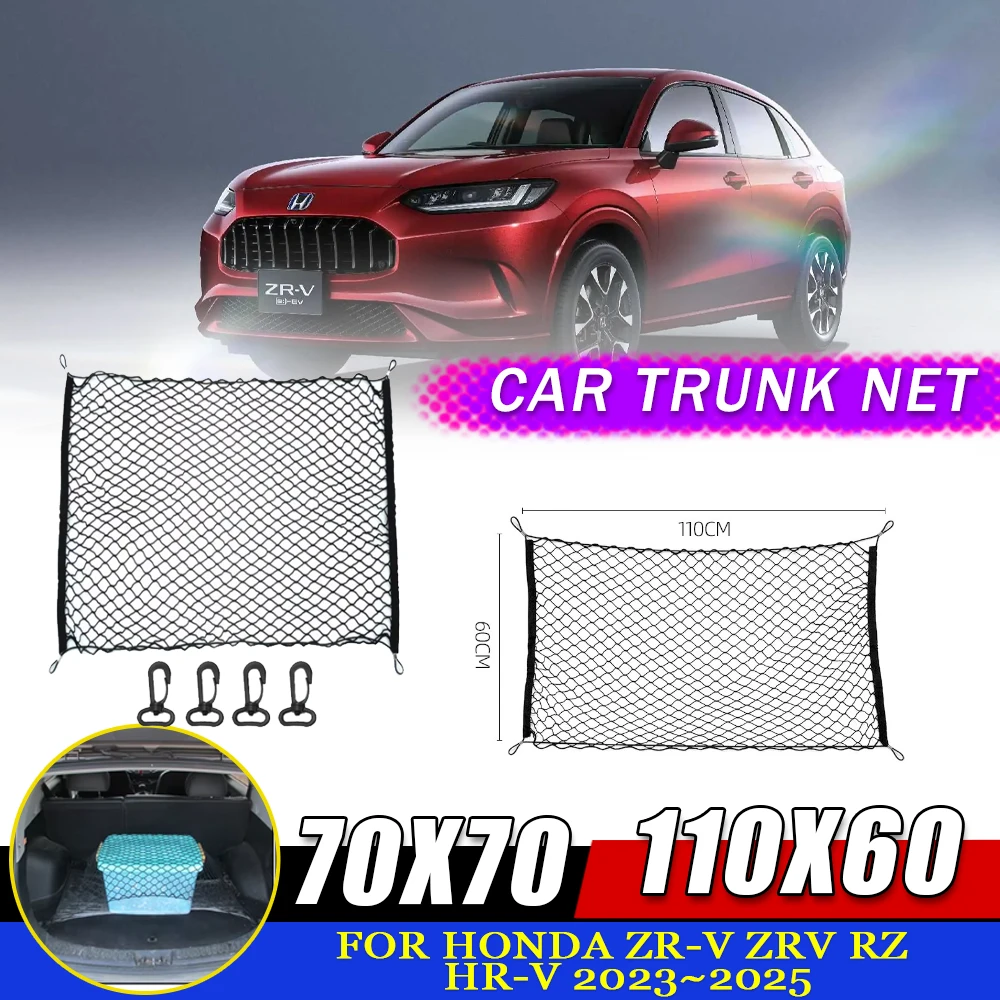 Car Trunk Mesh for Honda ZR-V ZRV RZ HR-V 2023~2025 Luggage Cargo Net Storage Organizer Elastic Nylon Pocket Hooks Accessories