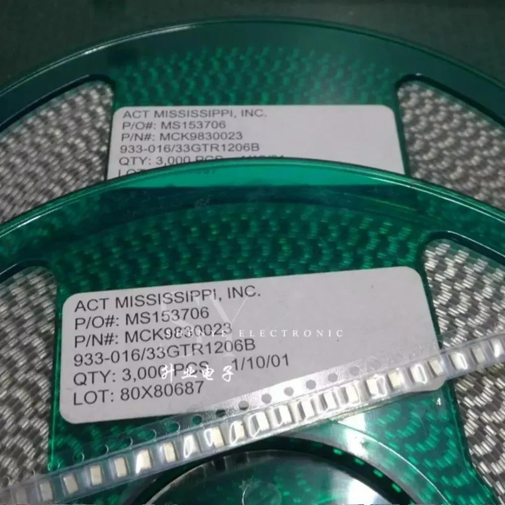 

20pcs/lot SMD1206 0.033uf 16V 33nF 333 Brand New Surface Mount Film Capacitor