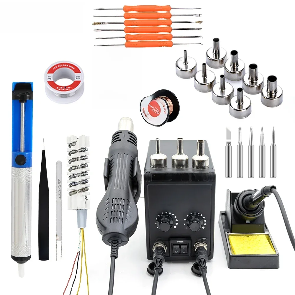 JCD 8586D Stacja lutownicza 2 w 1 750W Pistolet na gorące powietrze LCD Podwójny wyświetlacz cyfrowy Elektryczna lutownica Stacja lutownicza SMD — zdjęcie 2