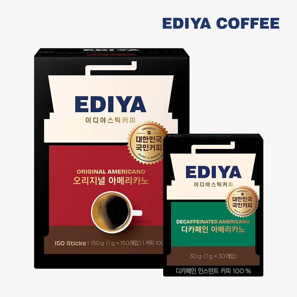 ediya-Cano americano Original 150T + Dicaffeine America Cano 30T