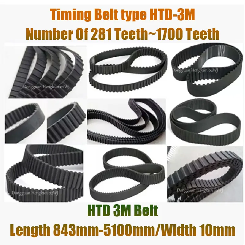 

HTD 3M Timing Belt 843mm-5100mm Width 10mm Rubbe Toothed Belt Closed Loop Synchronous Belt Pitch 3mm Number Of 225T~421 Teeth