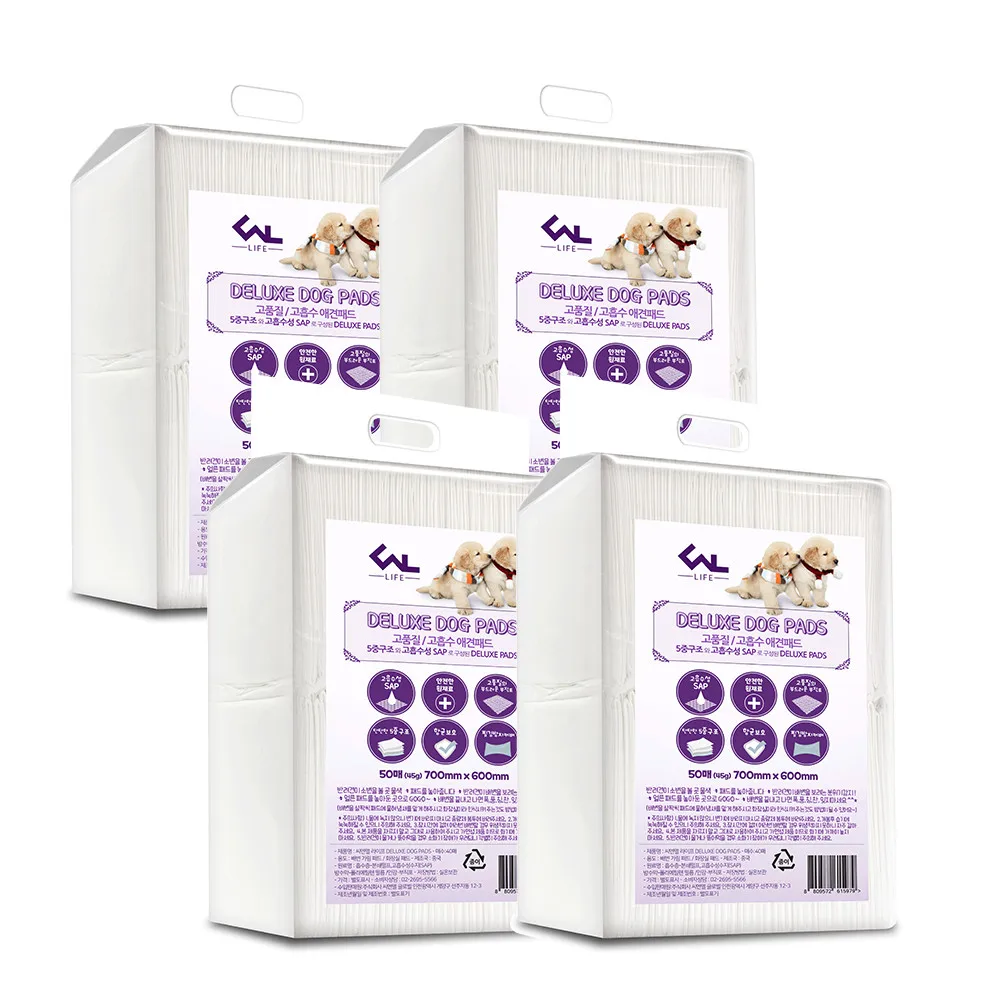 CNL Pup Pads Deluxe, alta absorción, 45g, 50x4, paquete de 200 paquetes