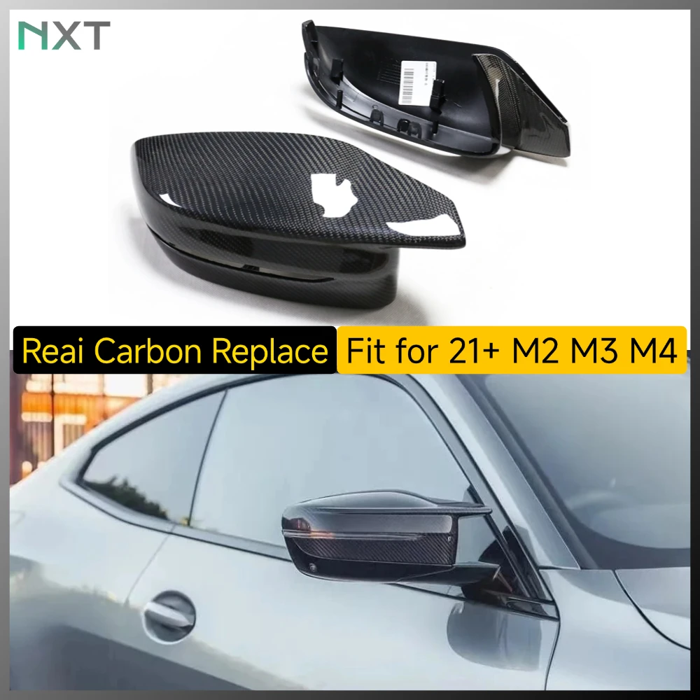 ألياف الكربون الحقيقية الخلفية لسيارات BMW M2 M3 M4 G87 G80 G81 G82 G83 عرض غطاء مرآة استبدال قبعات الباب الجانبي المنافسة LHD & RHD #1