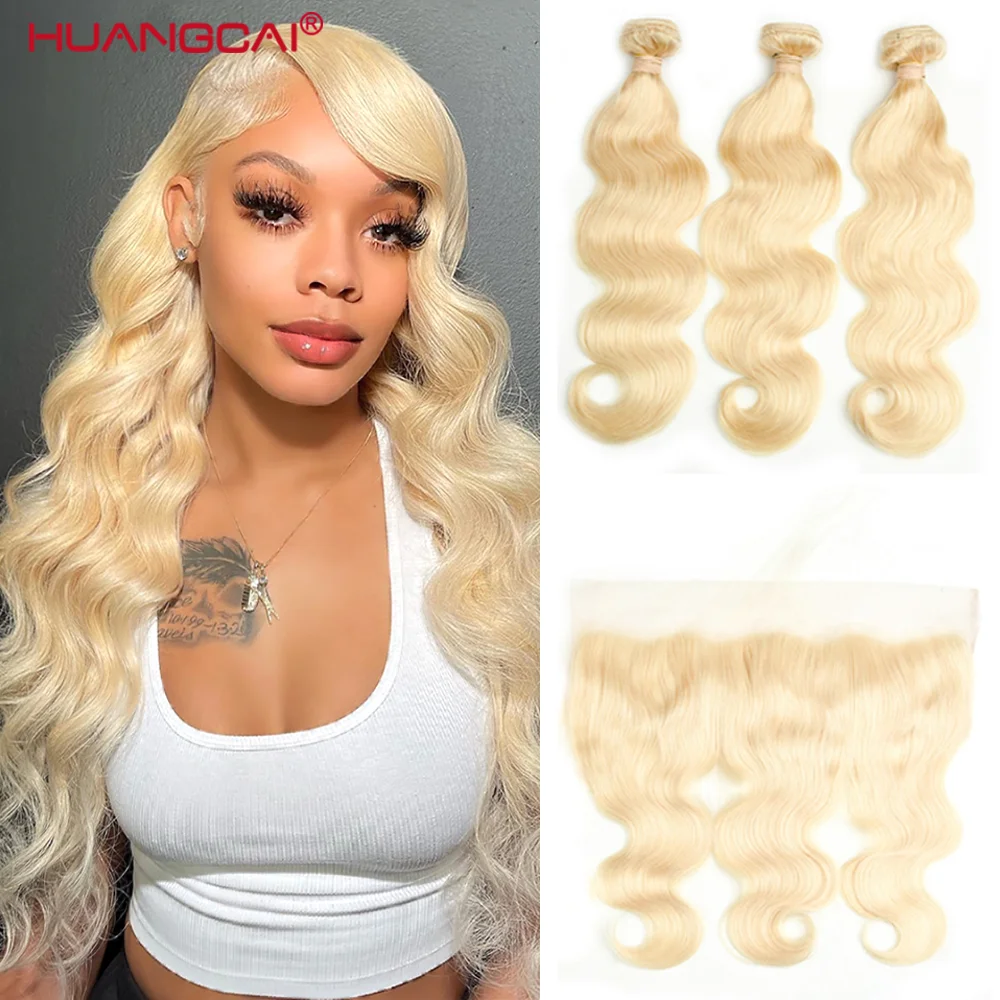 613 Bundles With Frontal Brazilian Body Wave Human Hair Blonde Bundles With Closure Remy 13x4 Lace Ear to Ear Lace  Frontal