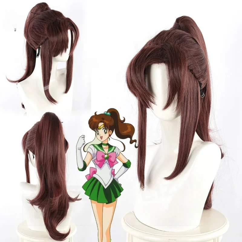 Sailor Jupiter Kino Makoto 60cm długie Anime peruki do cosplay włókno żaroodporne włosy syntetyczne + czapka z peruką — zdjęcie 2