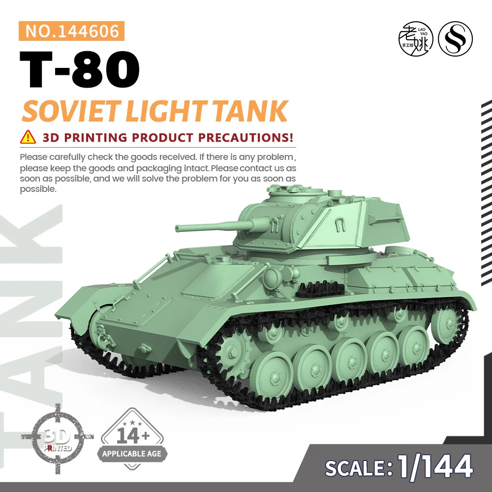 

SSMODEL SS144606 1/144 Military Model Kit Soviet T-80 Light Tank